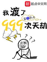 迷离惝恍