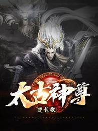 武神至尊百度百科叶风