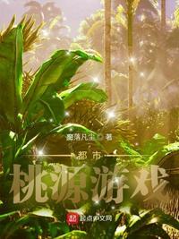 傲世猛龙短剧1-104集78