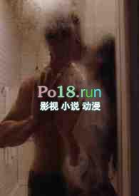 公主在上po18文