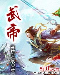 上门龙婿叶辰完整版