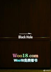 black hole是什么意思英语