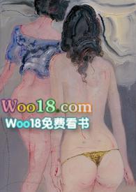 两生花父女联盟txt微盘