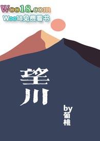 望川的河广场舞正反面分解