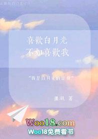 盛夏的果实歌词表达什么意思