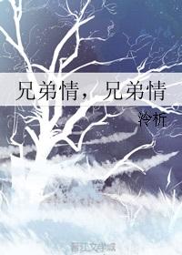 百度百科江雪