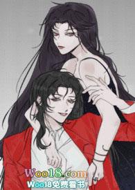 百合短篇集合(H futa)by菠萝包包包