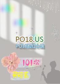 101次买可乐po