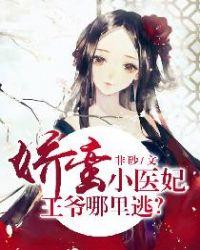 女人眼角鼻梁上有痣