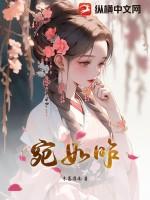 宛如昨日生存游戏