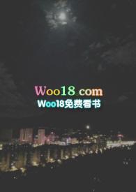 当夜晚来临歌词音译