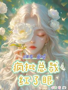 结婚3年离婚的