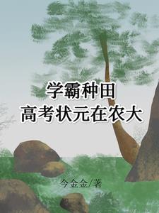 空间手段